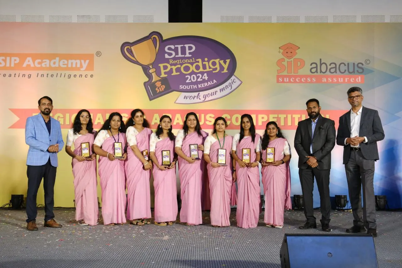 SIP ABACUS Pettah photo 1