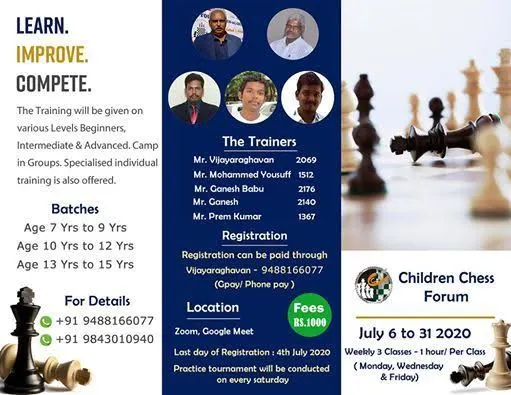 Children Chess Forum - Podanur photo 1