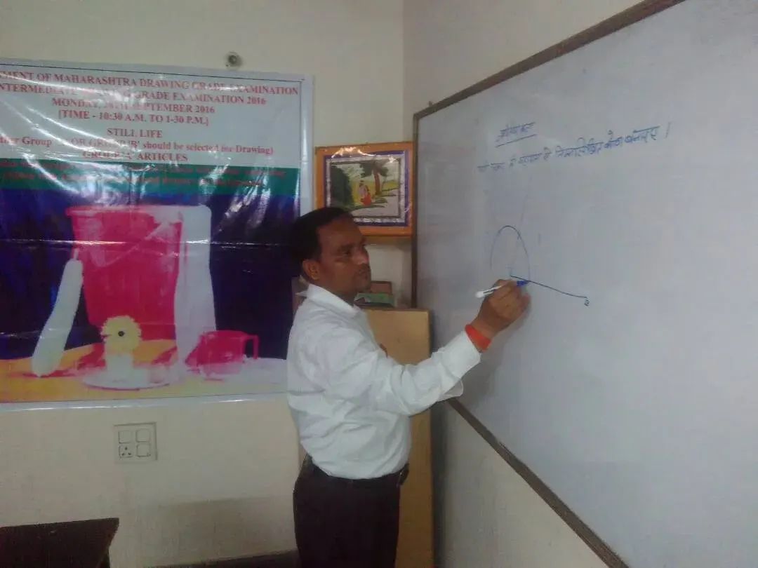 IGD Bombay Art Naubasta photo 1