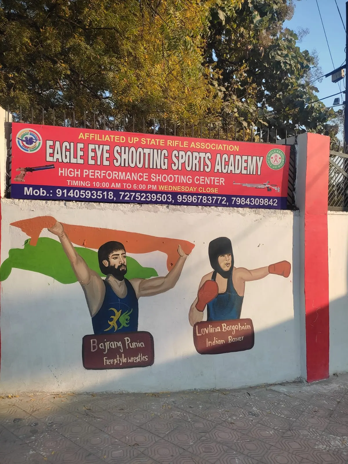 Eagle eye shooting sports academy photo 1