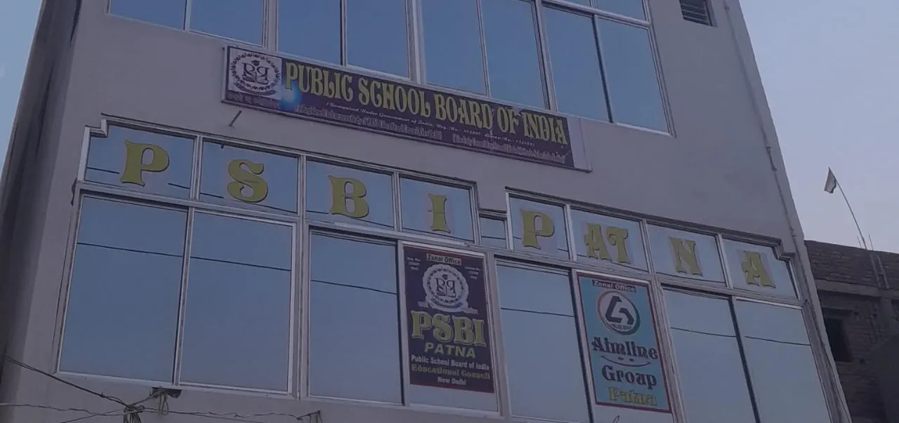 PSBI EDUCATIONAL COUNCIL photo 1