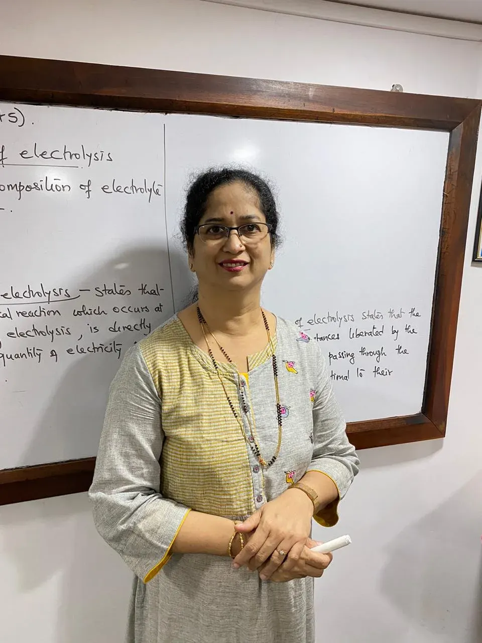 Kanchan Classes photo 1