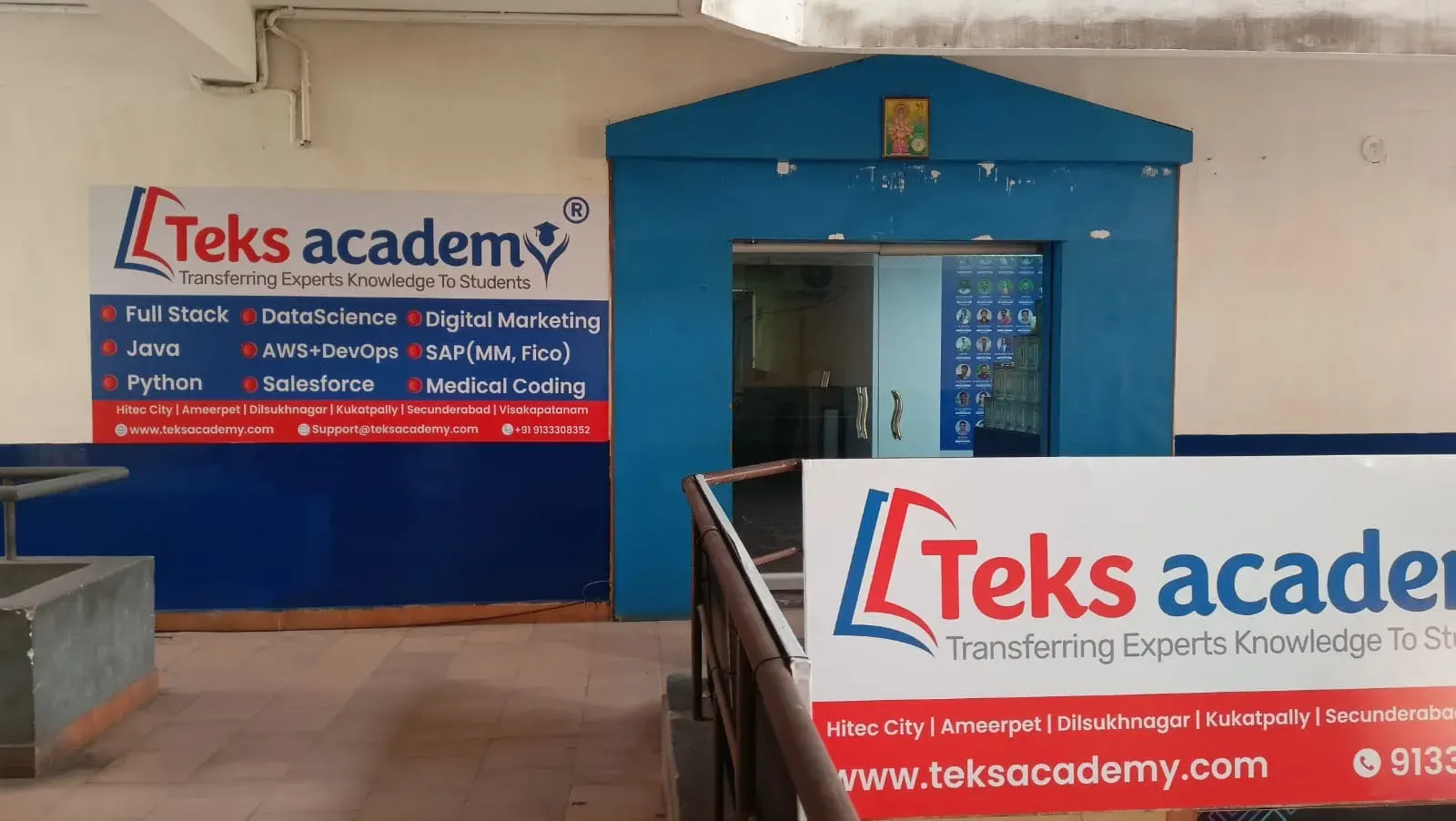 Teks Academy photo 1