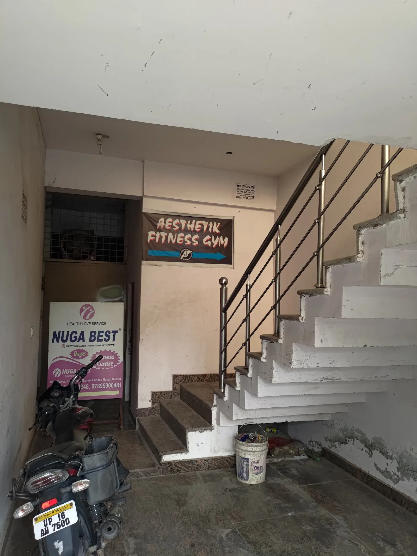 Aesthetik Fitness Gym — Fitness Center in Ramgarhi, Meerut