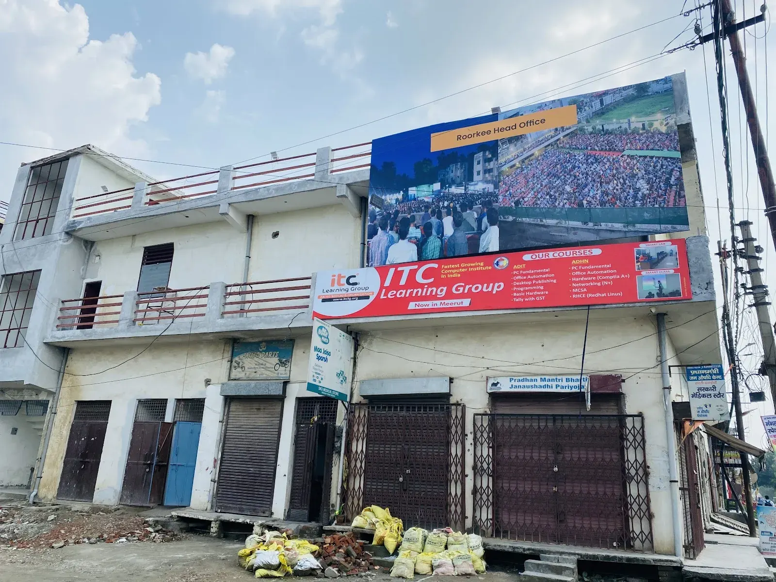 ITCLG photo 1