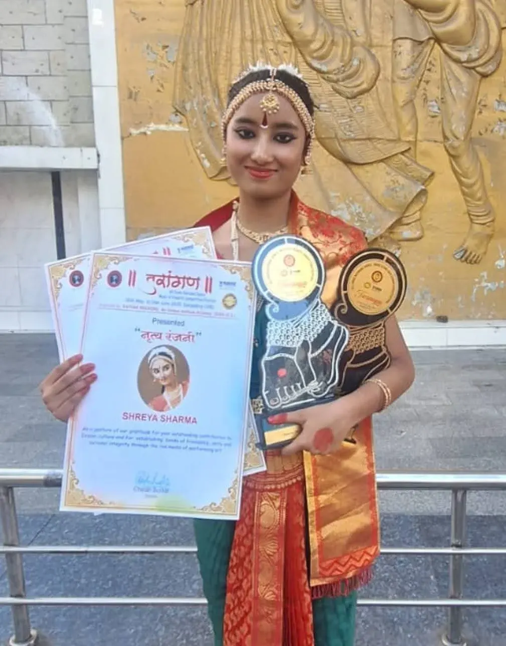 Nrityanjali Academy photo 1