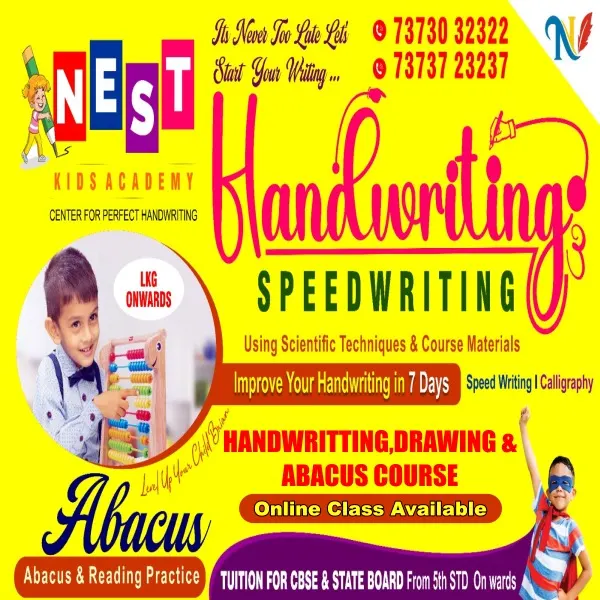 NEST HANDWRITING & ABACUS photo 1