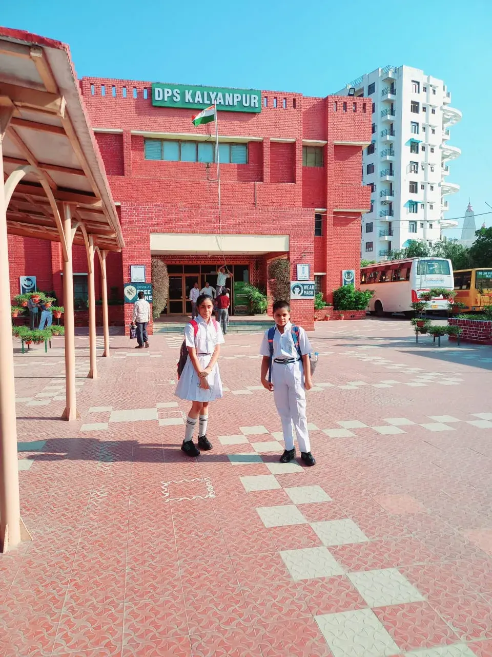 DPS Kalyanpur Sports Academy photo 1