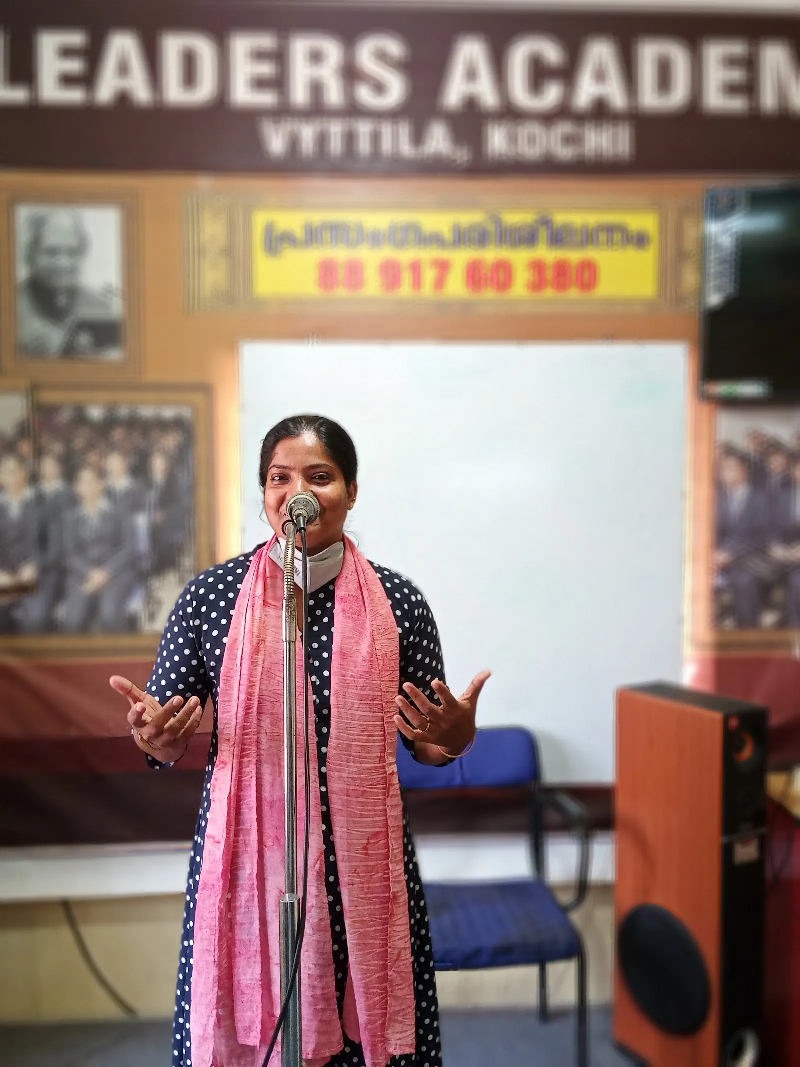 LEADERS ACADEMY photo 1