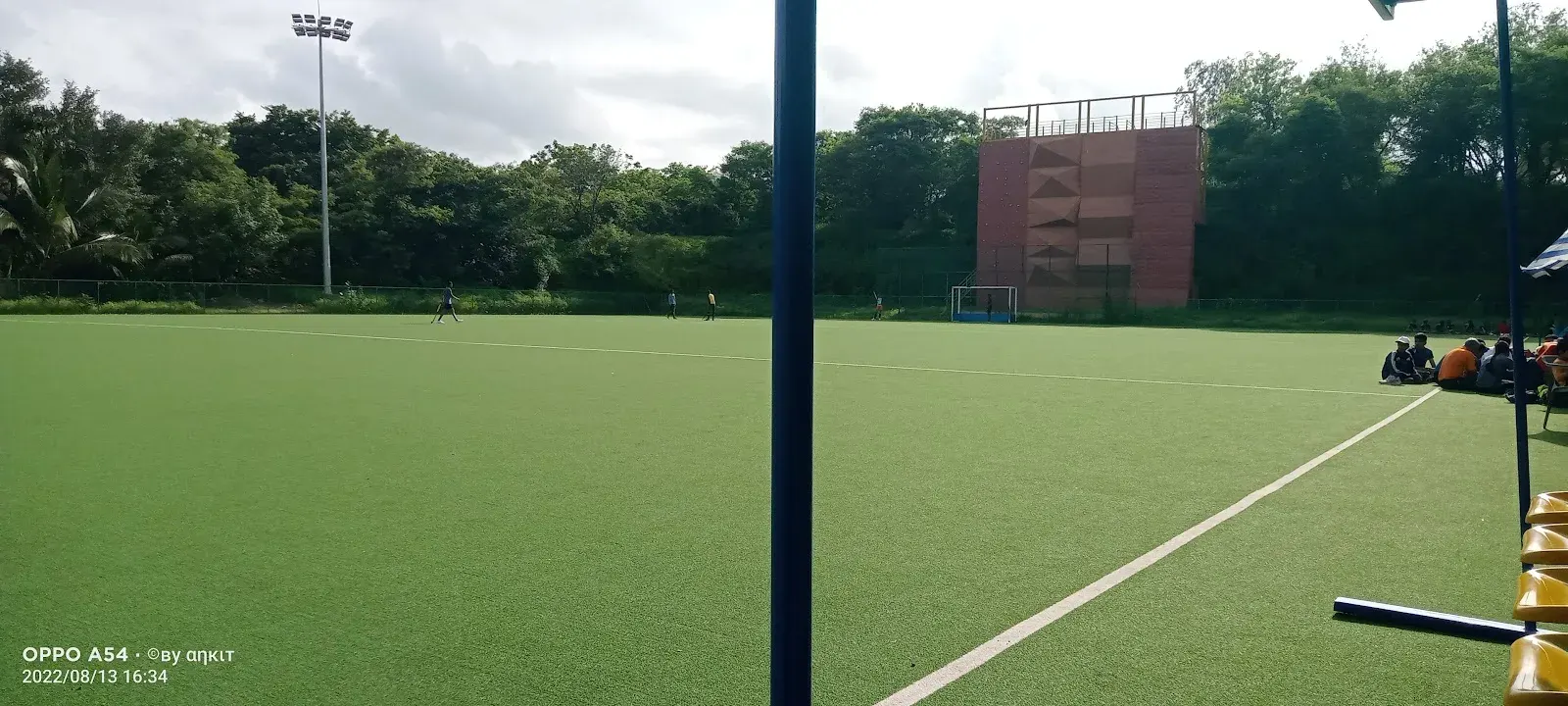 Maharashtra Police Academy synthetic track and football ground — Other Sports in Parijat Nagar, Nashik