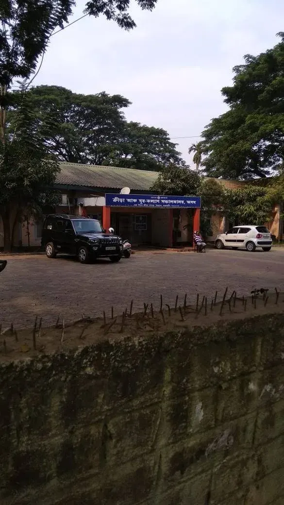 Directorate of Sports & Youth Welfare photo 1