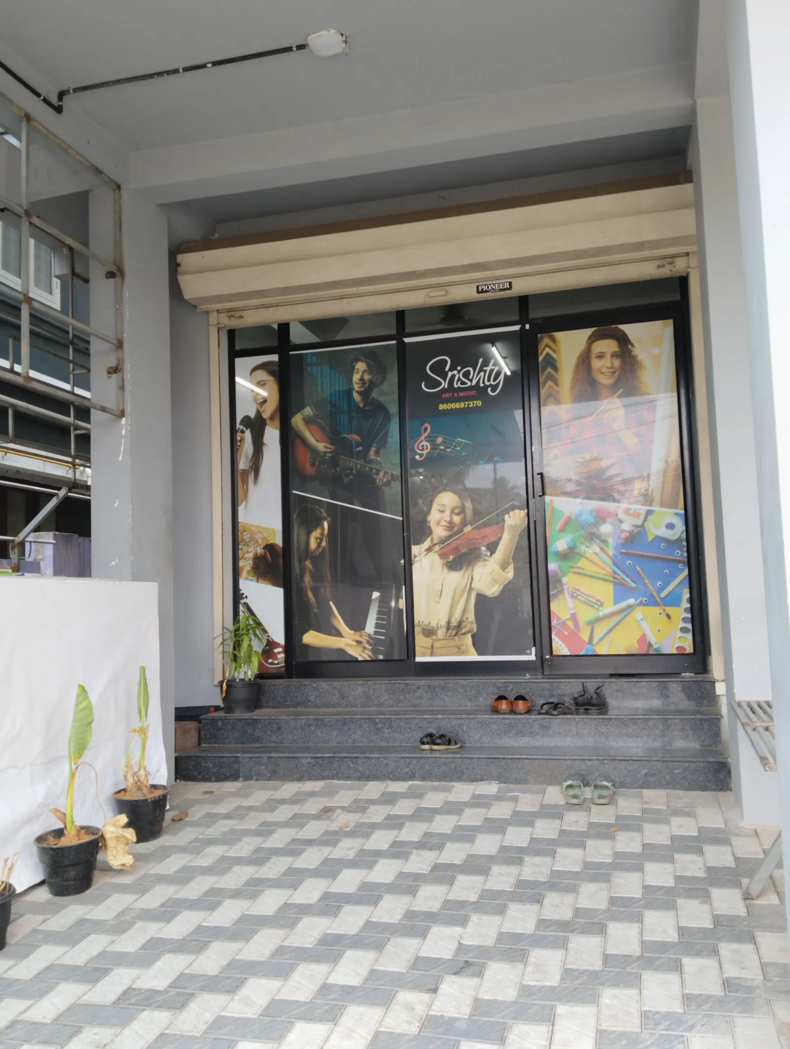 Srishty Art & Music photo 1
