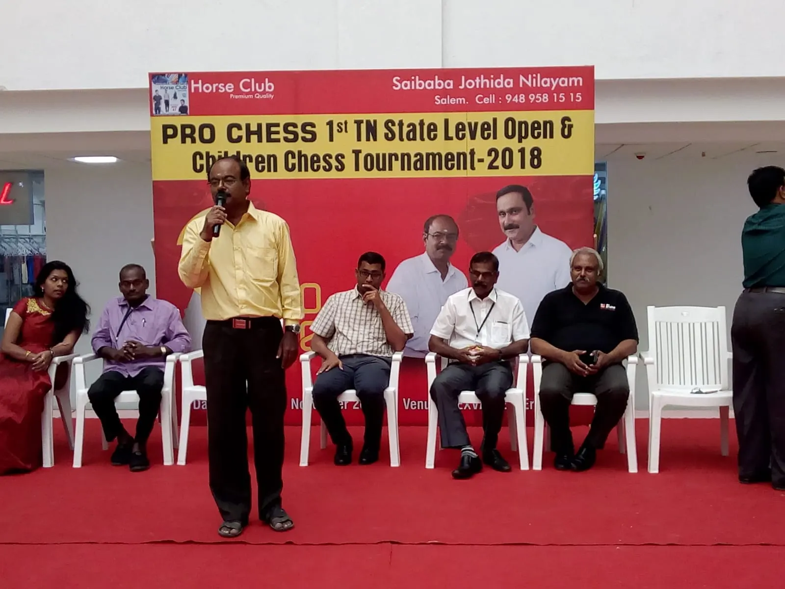 Sakthi Chess Academy photo 1