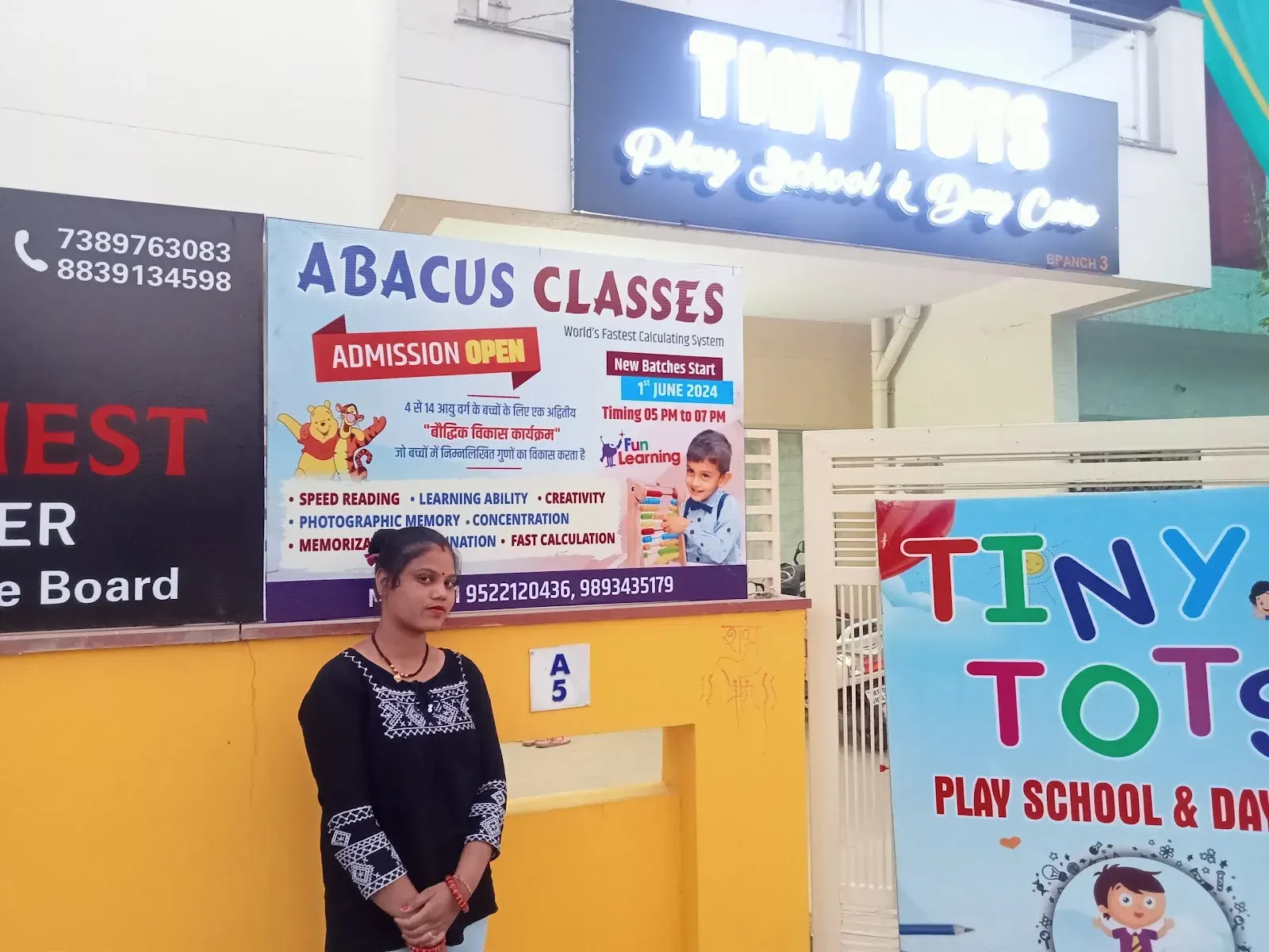 FARSELIYA ABACUS ACADEMY photo 1