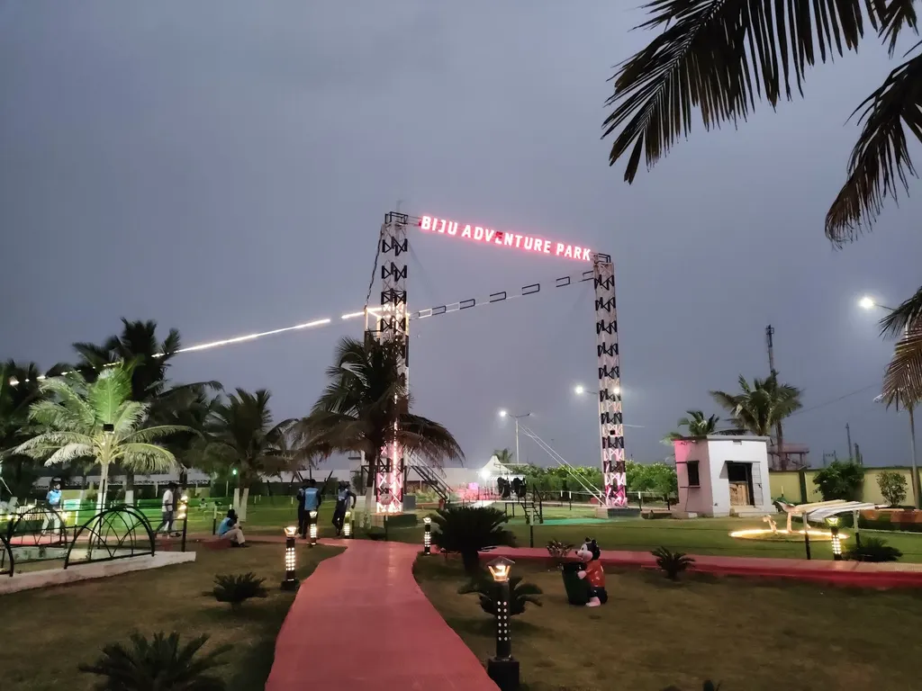 Biju Adventure Park