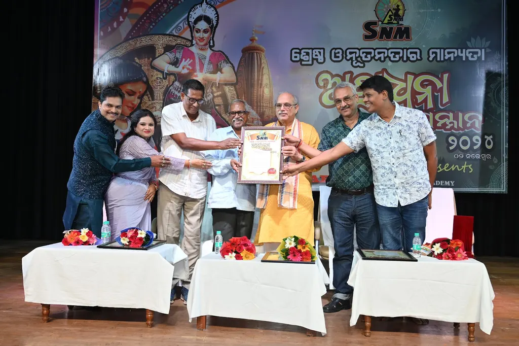 SNM Creative Art Academy — Theatre & Drama in Chandrasekharpur