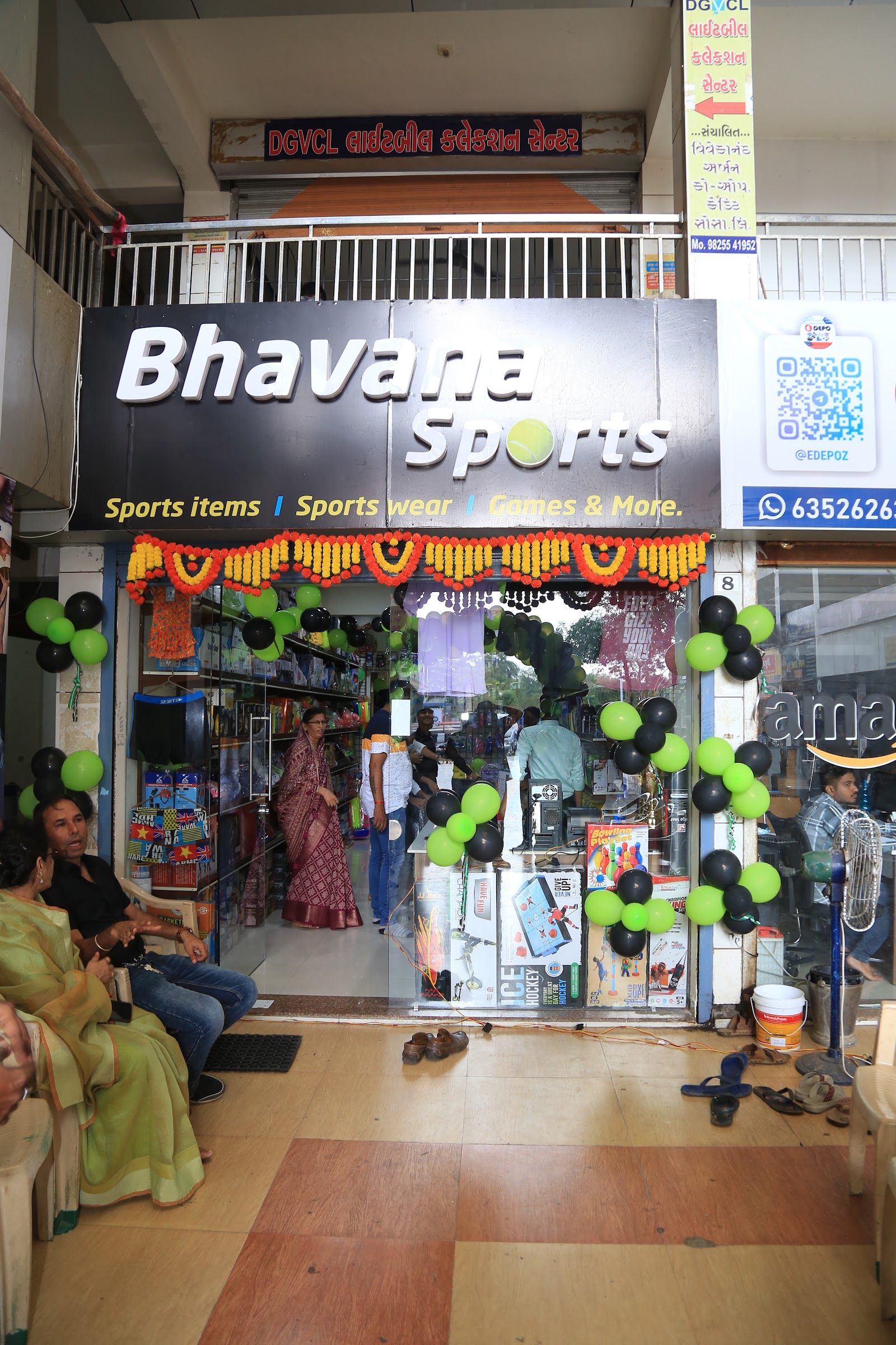 Bhavana Sports