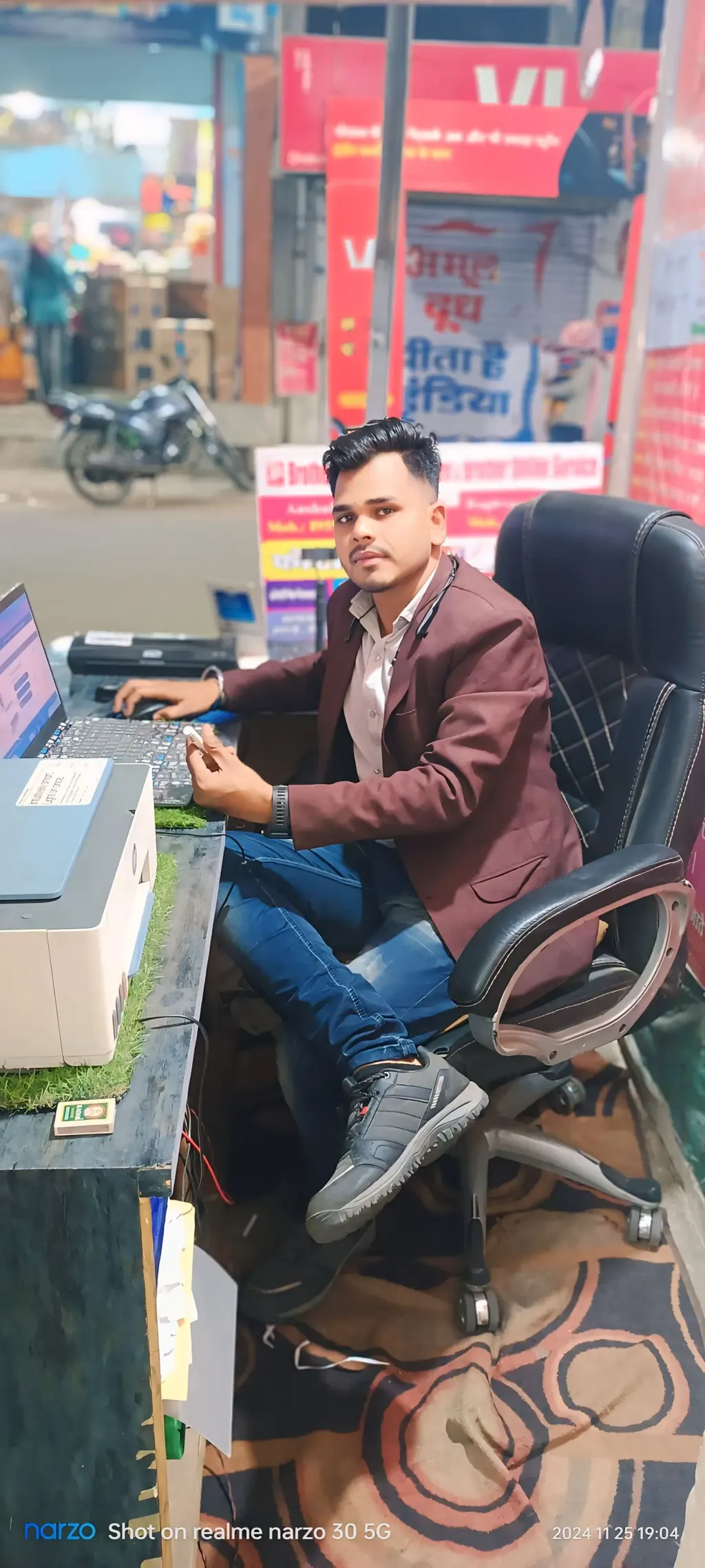 Brothers Computer Classes And Brother Service Centre — Abacus & Vedic Maths in Semra