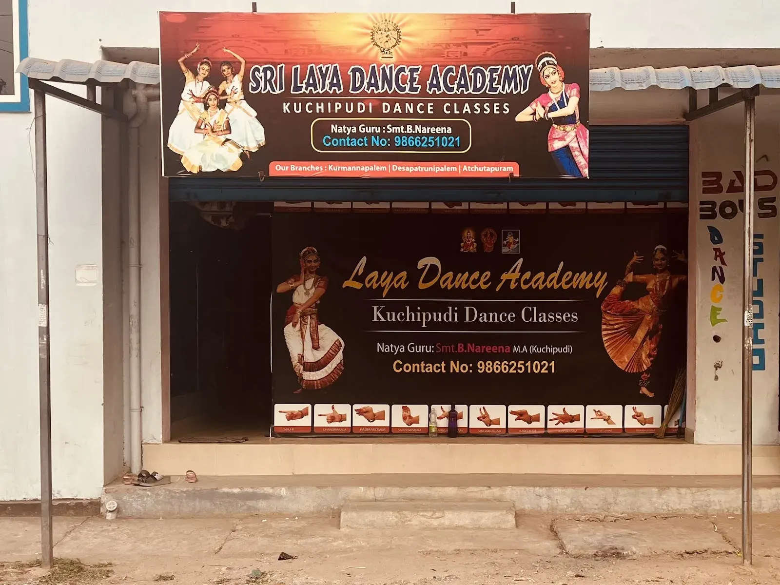 Sri Laya Dance Academy — Gym & Fitness in Kurmannapalem, Visakhapatnam