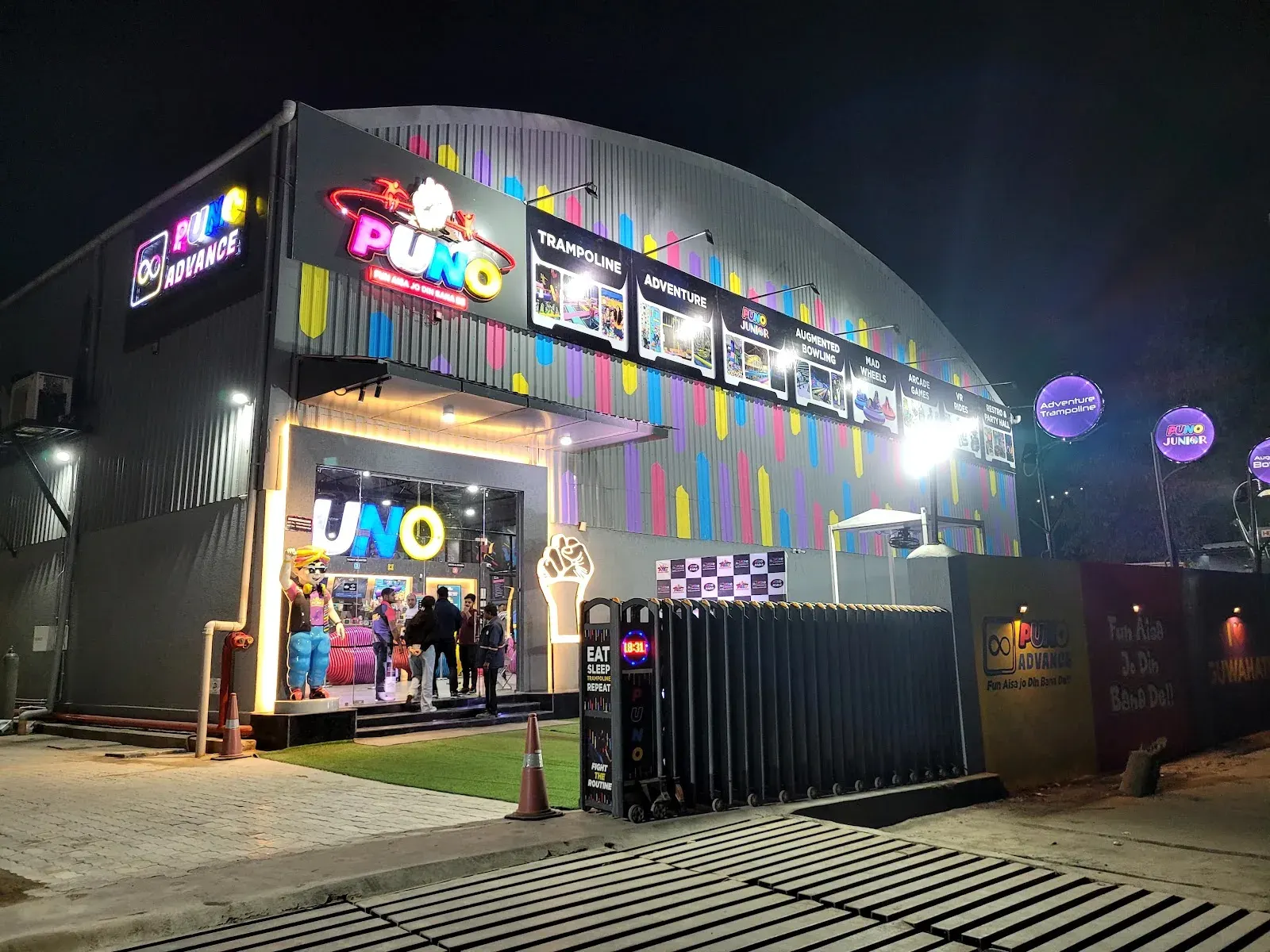 PUNO ADVANCE- Trampoline Park | Adventure Park | VR games | Bowling | Sports Cafe | Gaming Zone in Guwahati | Kids Play Arena — Other Sports in Sonaighuli, Guwahati