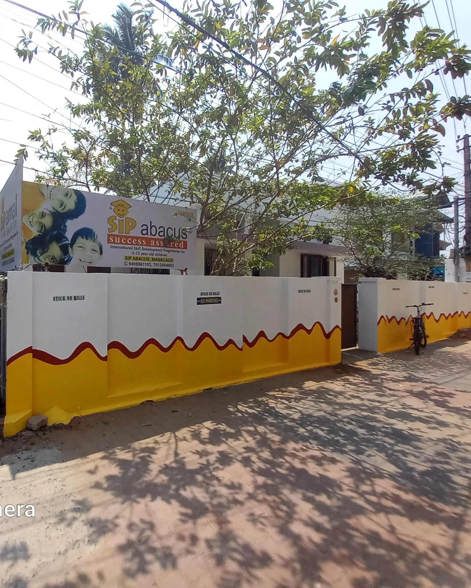 SIP ABACUS MANACAUD — Abacus & Vedic Maths in Manacaud, Trivandrum