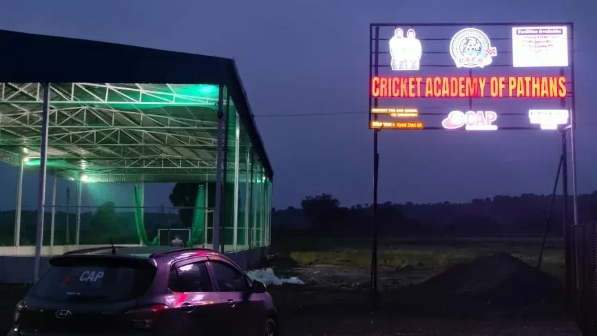Cricket Academy of Pathans — Other Sports in Kolar Rd