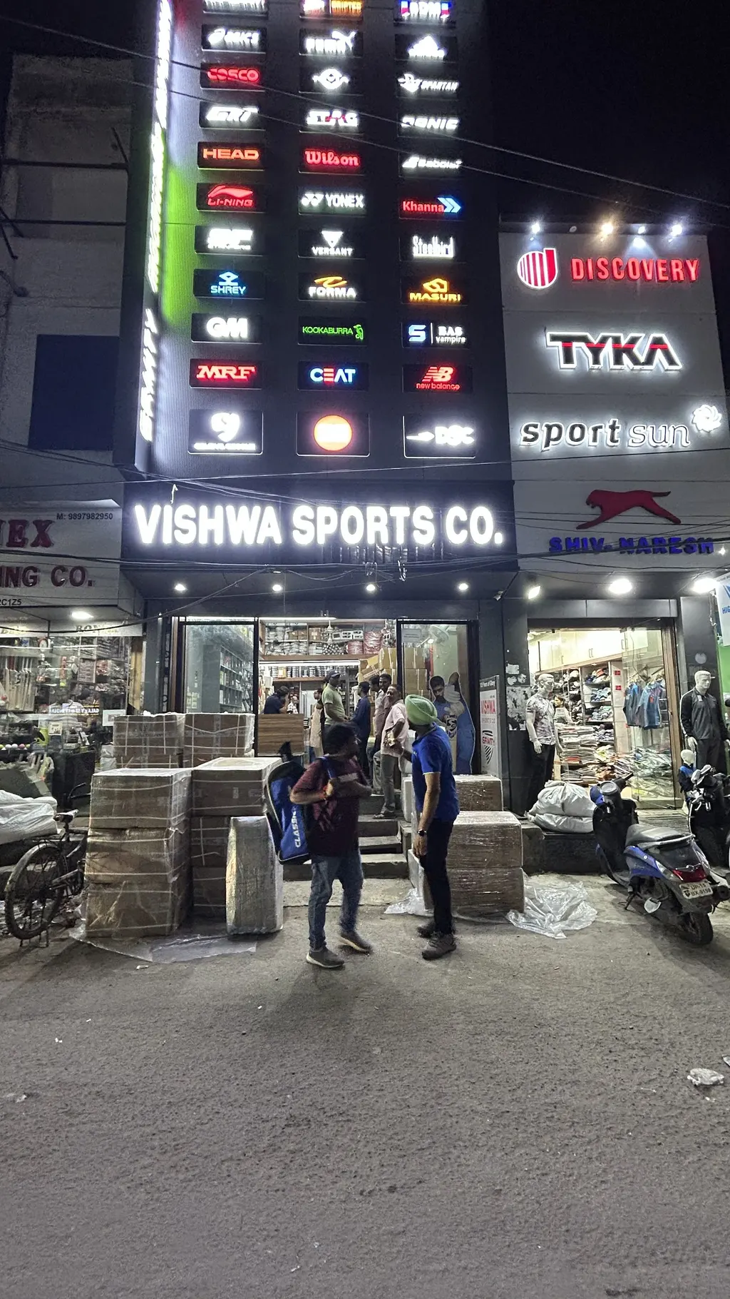 Vishwa Sports Co