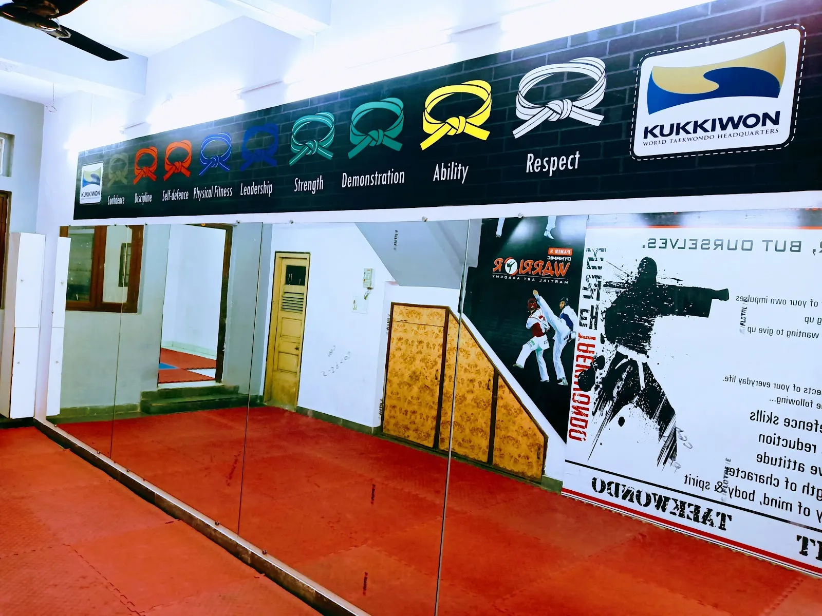 Dynamic Warrior Martial Art Academy - Rustampura — Martial Arts in Rustampura, Surat