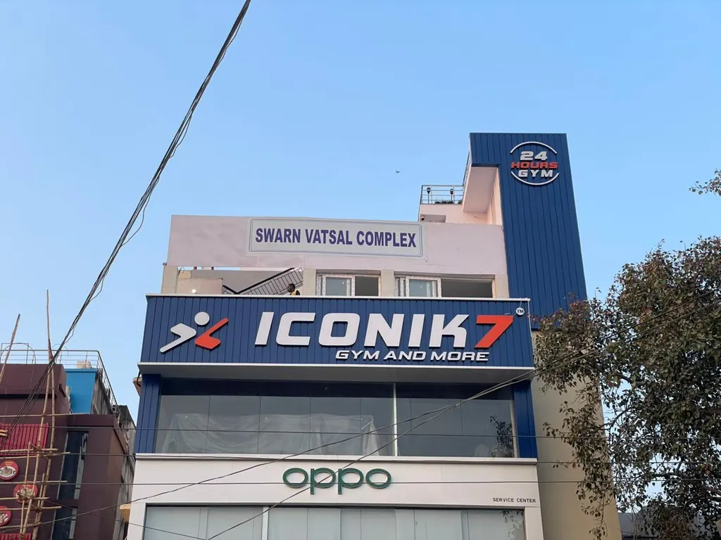 ICONIK7
