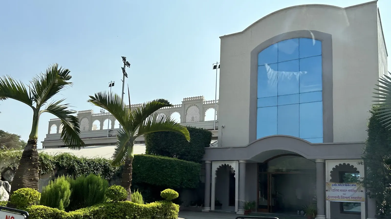 Indore Cricket Club — Cricket in Lasudia Mori, Indore
