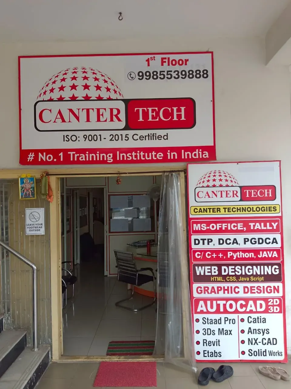 CANTER TECHNOLOGIES — Coding & Robotics in Benz Circle, Vijayawada