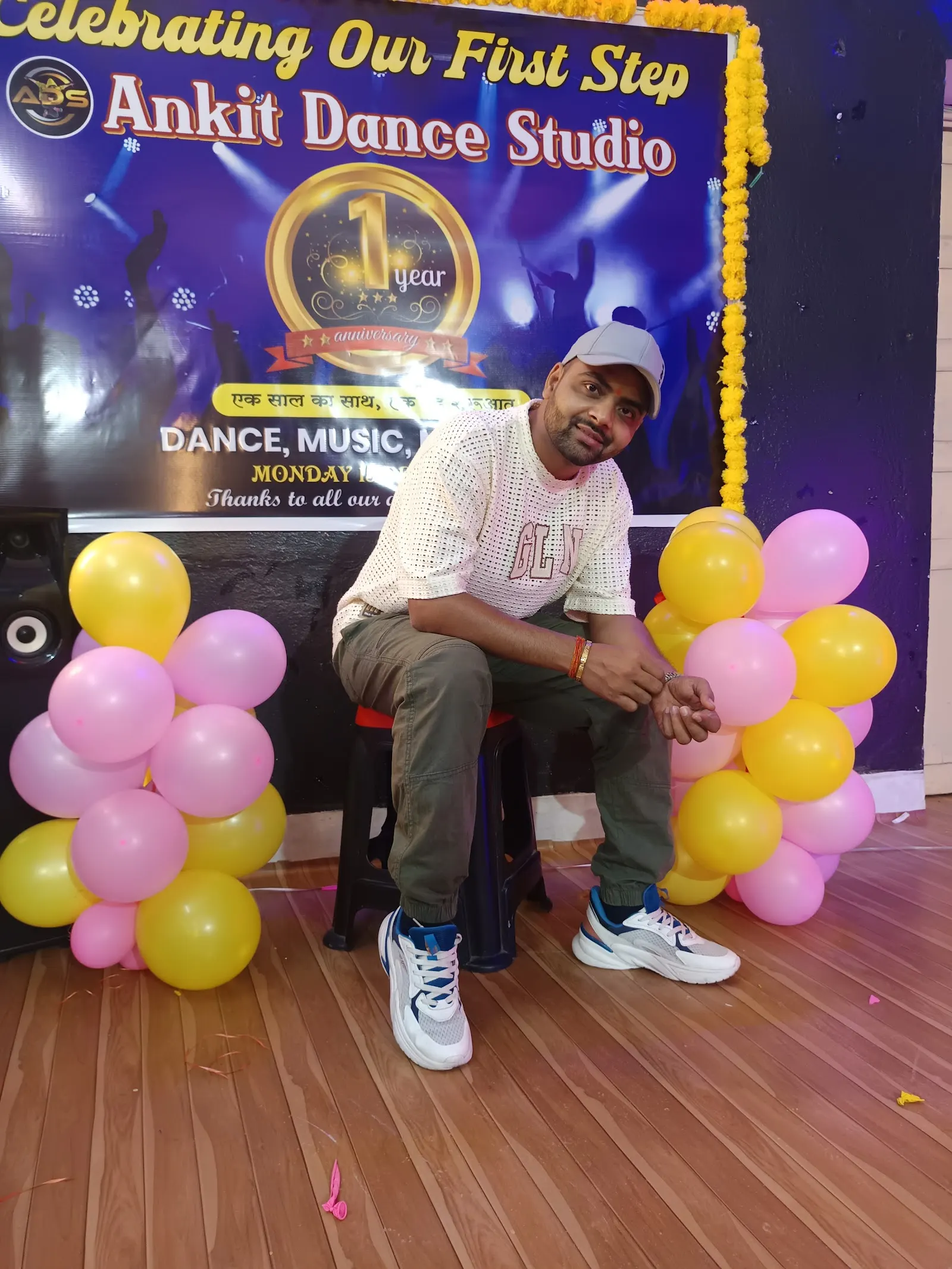 Ankit Dance Studio ( ADS ) — Dance in Rajendra Nagar, Patna