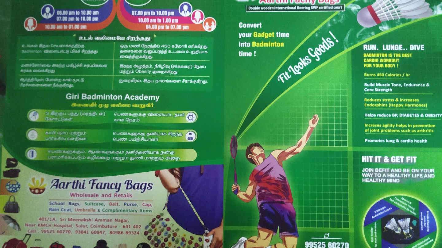 GIRI BADMINTON ACADEMY
