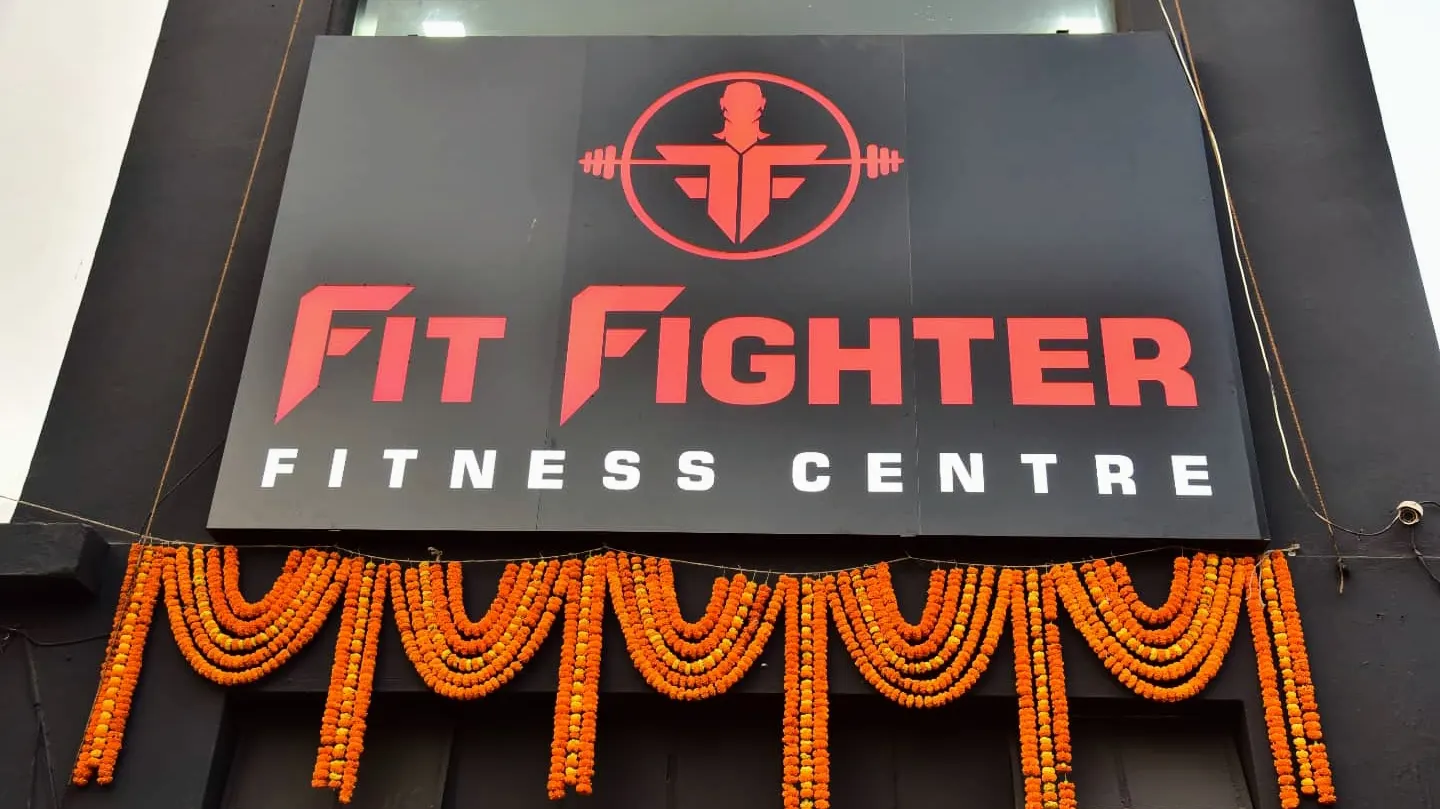 Fit Fighter photo 1