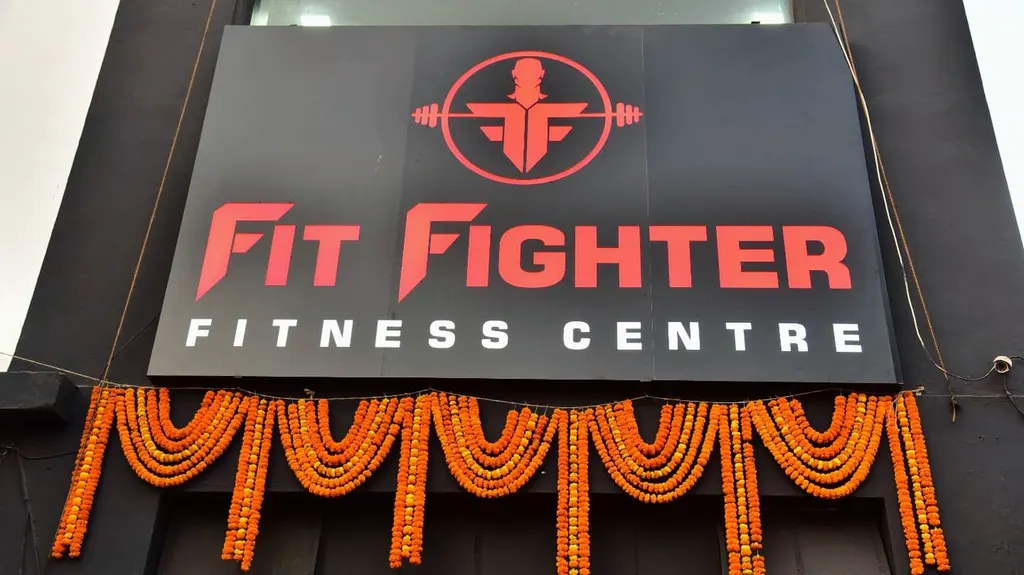 Fit Fighter