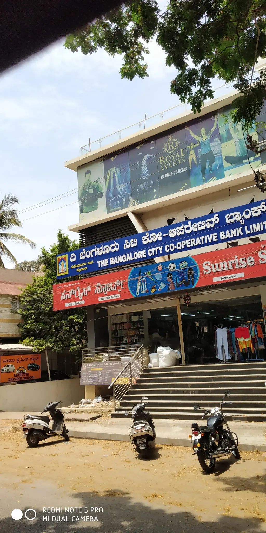 Sunrise Sports — Other Sports in Kuvempu Nagara