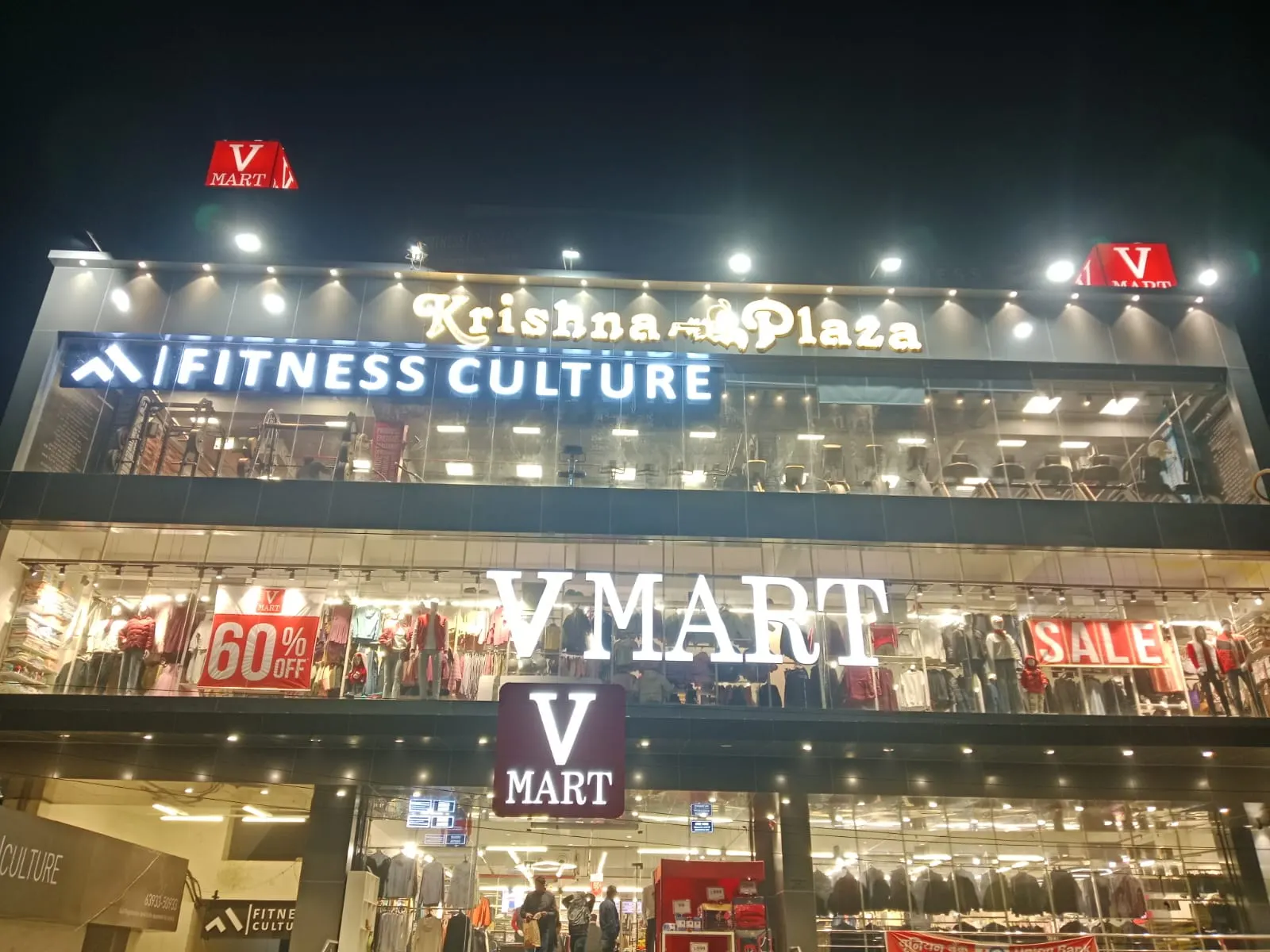 Fitness Culture Lucknow - Gyms in City Center — Fitness Center in Charbagh, Lucknow