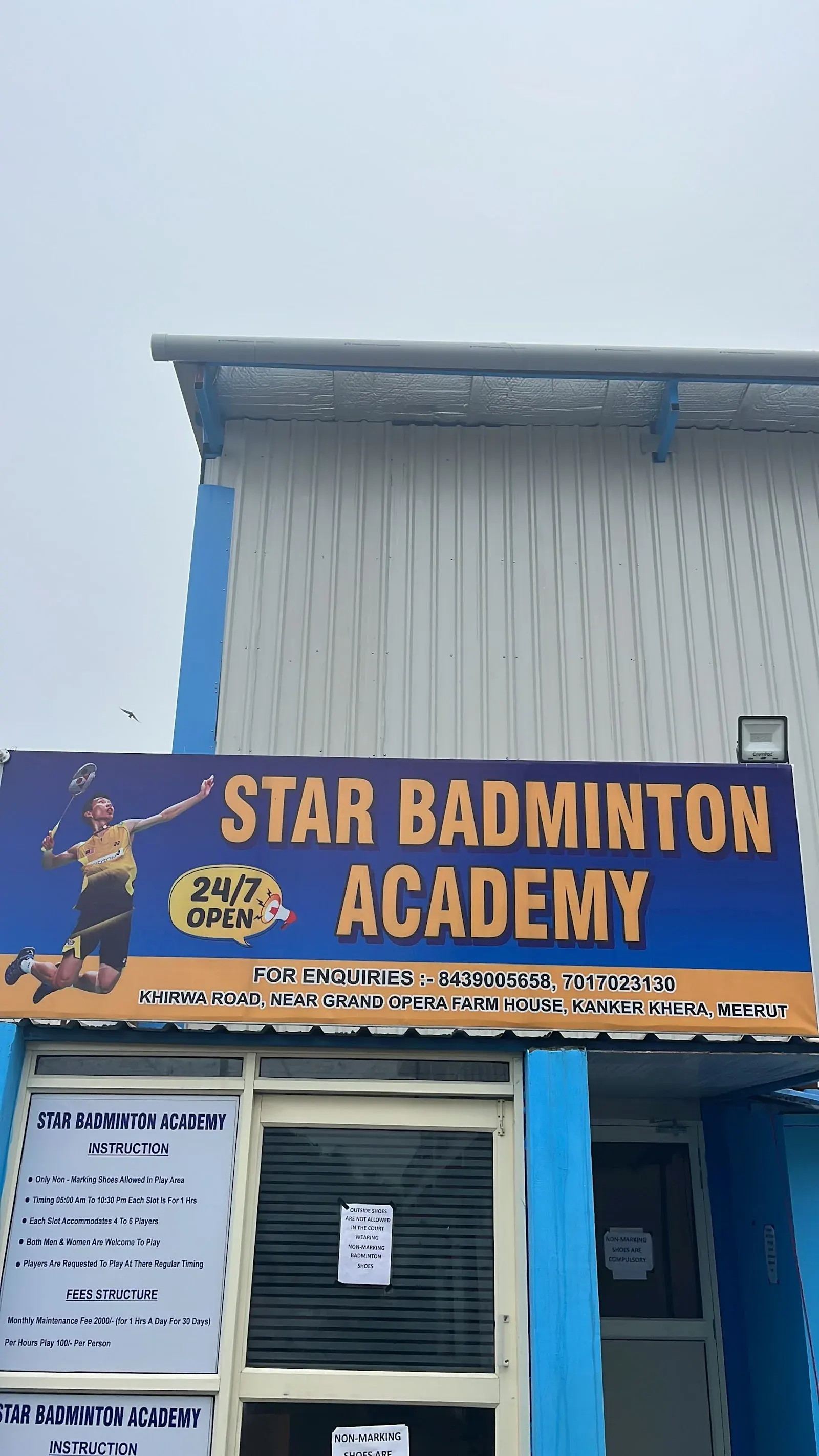 Star badminton academy — Badminton in Kanker Khera, Meerut