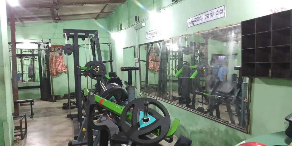 Ganganagar Yuba Parisad Gymnasium — Ganga Nagar