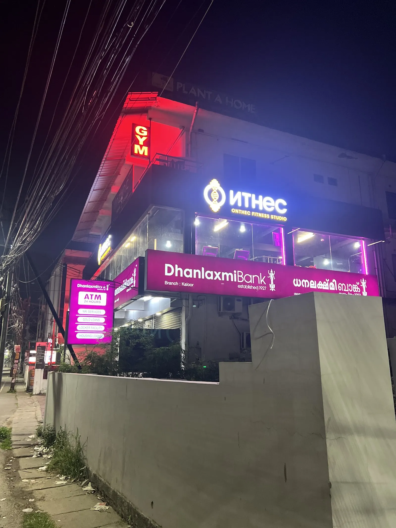 ONTHEC FITNESS STUDIO — Fitness Center in Kaloor, Kochi