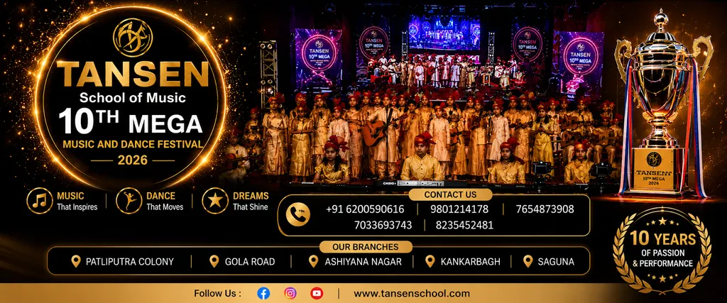 Tansen School Of Music And Dance - Gola Road — Dance in Ramjaipal Nagar