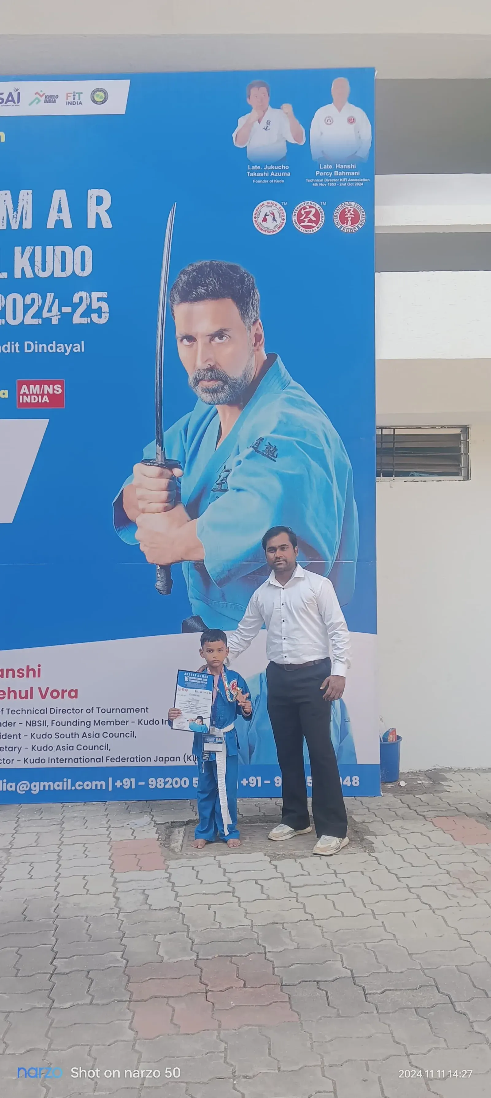 world of sports — Other Sports in Modipuram, Meerut