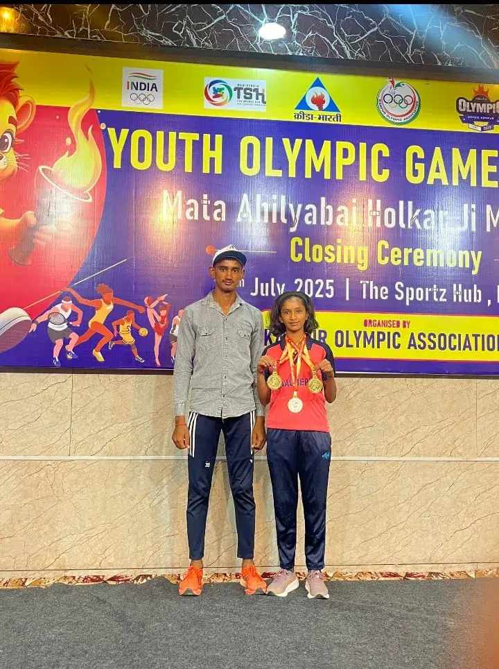 Strong Athletes sports academy