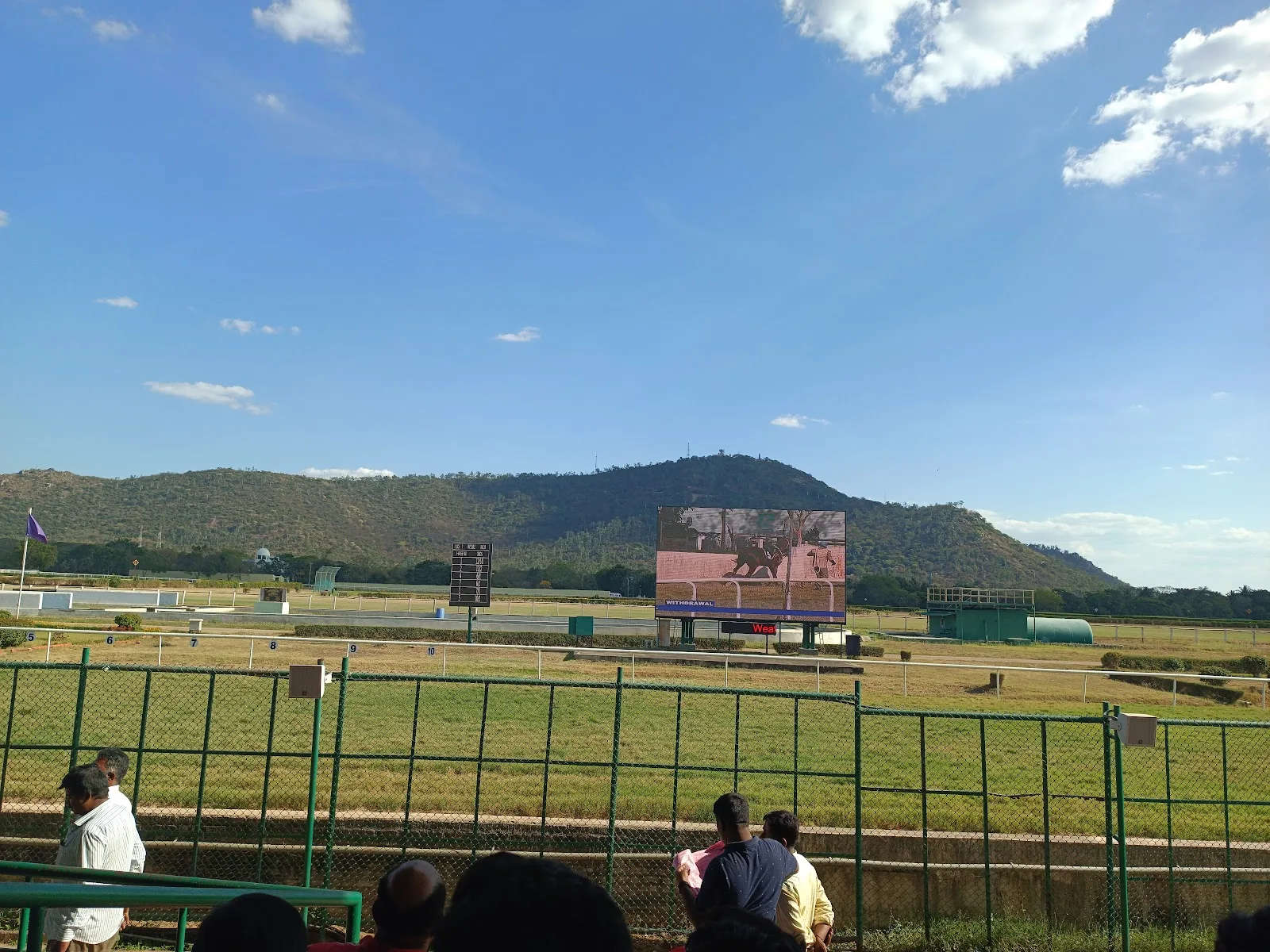 Mysore Race Club Ltd
