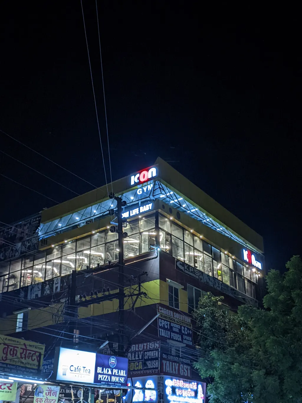 Icon fitness gym