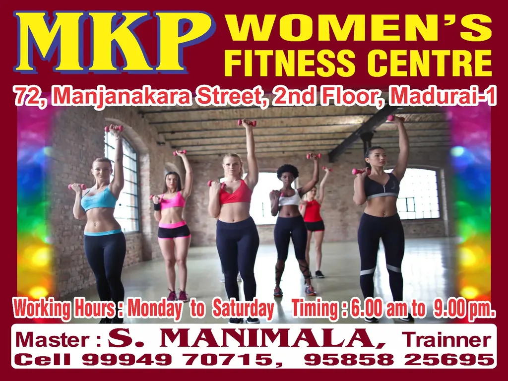 MKP women's fitness centre