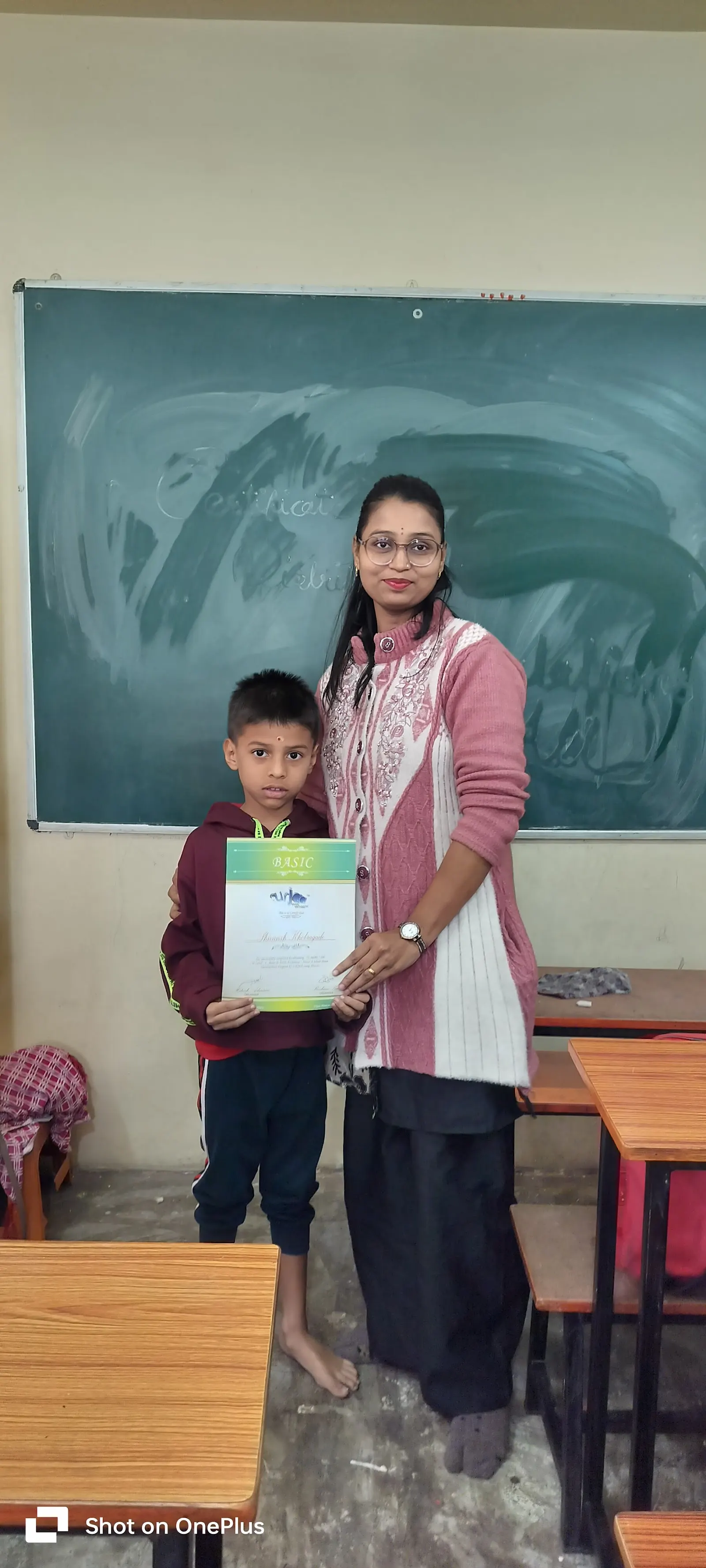 Urjaa brain arithmetic abacus class — Abacus & Vedic Maths in Tandapeth, Nagpur