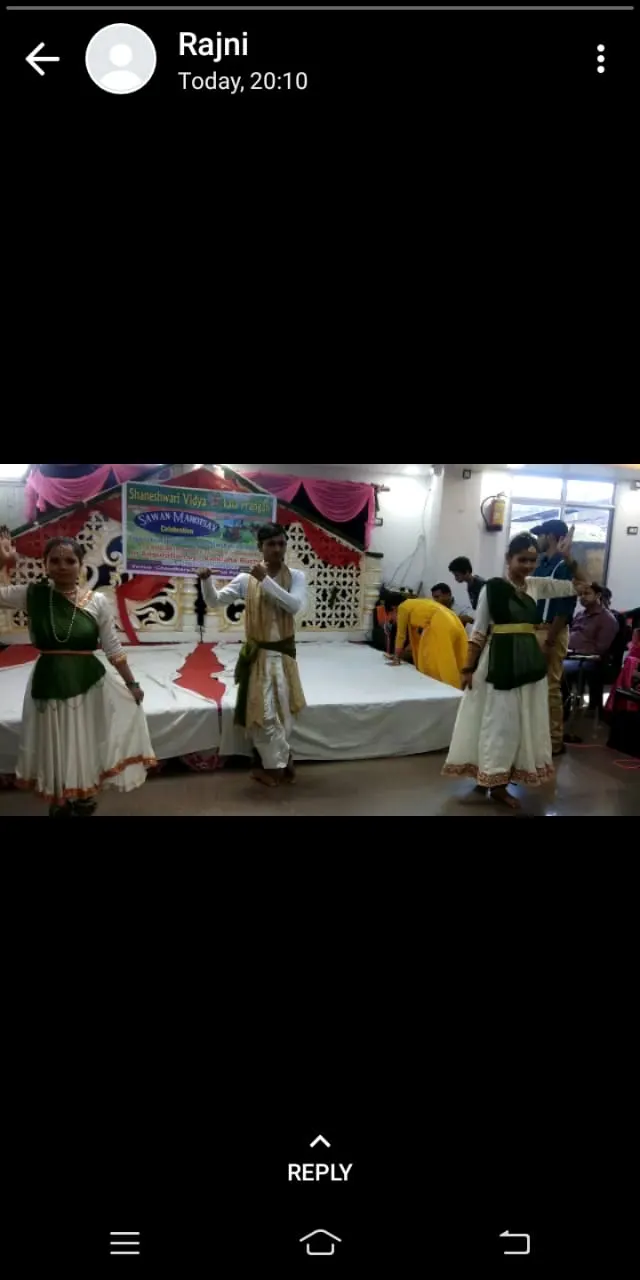 Shaneshwari Vidya Kala Prangan — Dance in Alamganj