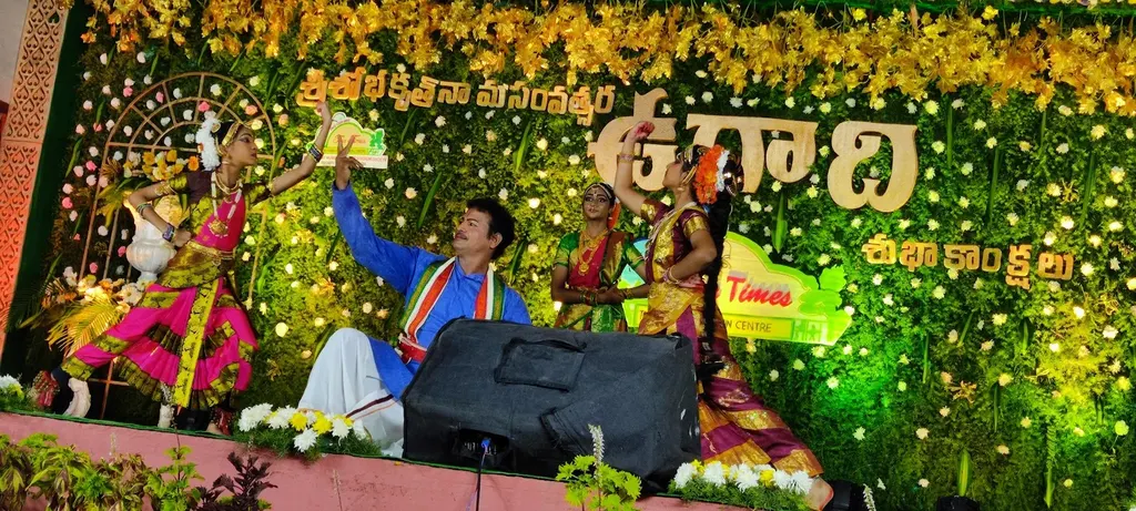 Sri uma maheswara kala kstram(శ్రీ ఉమాహేశ్వర కళా క్షేత్రం) — Gym & Fitness in Payakapuram
