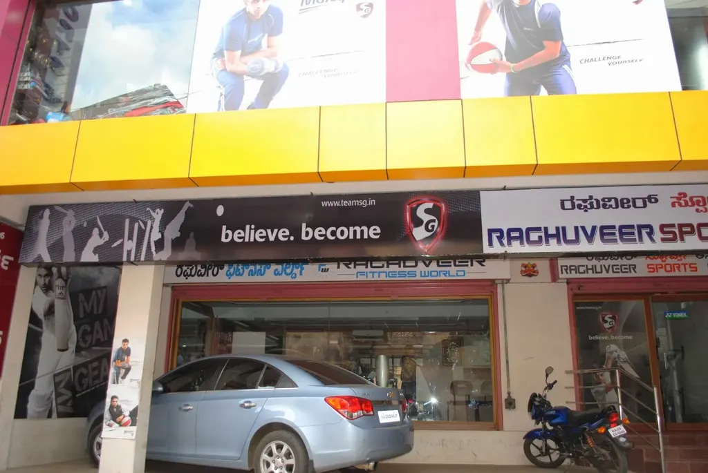 Raghuveer Sports Annexe — Tennis in Shivarampet
